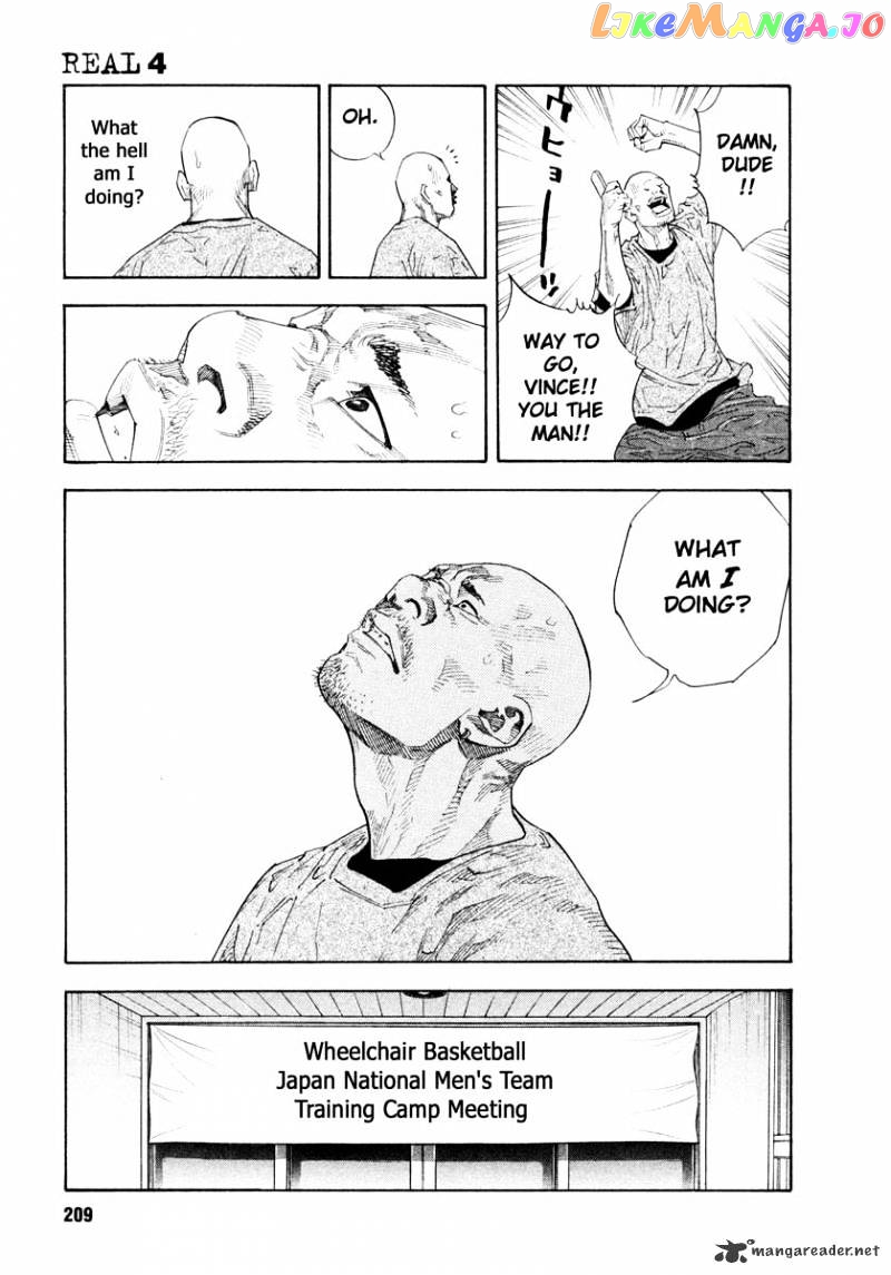 Real, Chapter 24 image 35